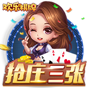 左边锋有了😂记者：萨拉戈萨拒绝费内巴切，预计将回归拜仁备战