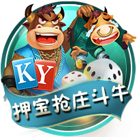 皇马全都想要！萨利巴vs科纳特上赛季英超关键数据对比
