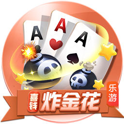 英媒：纽卡斯尔有意埃利奥特，或增加伊萨克离队的可能性
