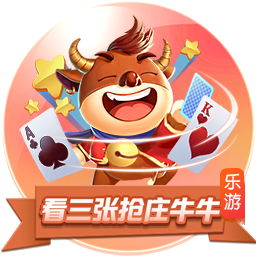 德天空：埃因霍温加入对万纳尔争夺，球员离开拜仁可能性越来越大