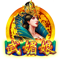 曼联告别拉什福德：共为红魔出场426次，打入138粒进球