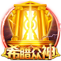 B席：没人想输也没人想多放假，有比赛时我们会很认真地对待