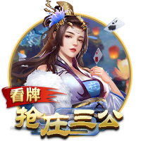 塞尔：皇马不会卖卡马文加和塞巴略斯，但对卖罗德里戈持开放态度