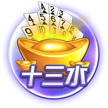 113分钟绝杀！邦马蒂攻入西班牙女足大赛最晚进球