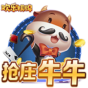 叕开始了😂加纳乔社媒祝贺拉什福德转会：Let’s go！🫡🫡