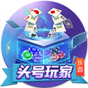 罗马诺：森林与里昂就引进福法纳达成协议，球员在等欧冠球队报价