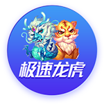 拉什福德：巴萨是一家让人梦想成真的俱乐部，让我感觉在家一样