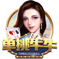 穆勒：2012年欧冠决赛对阵切尔西进球，是我在拜仁最疯狂的时刻