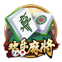 罗马诺：租借+1000万买断选项，米兰后卫埃默森转会贝西克塔斯HWG