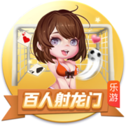 记者：恰20、比塞克、泽林斯基、帕瓦尔接受体检，恢复情况良好