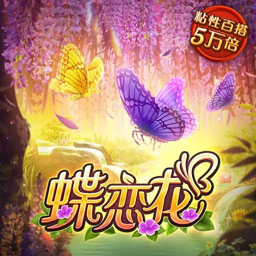 他来了🔥拉什福德抵达巴萨&即将正式签约 笑容灿烂致意球迷😀
