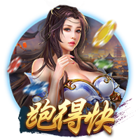 梦回2024！世俱杯下半区4强刚好是23/24欧冠4强，决赛+3/4名对决