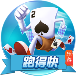 斯基拉：哈托与切尔西达成原则性协议，合约将至2033年
