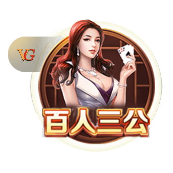 B席：没人想要更多的假期，世俱杯出局的感觉和欧冠被淘汰有点像