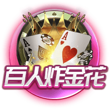 每体：多队关注伯纳尔，但球员和球队都明确其短期未来属于巴萨