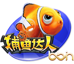 迪卡尼奥：劳塔罗对恰20的指责很严重，但他在欧冠决赛也表现糟糕