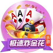 英媒：纽卡斯尔有意埃利奥特，或增加伊萨克离队的可能性
