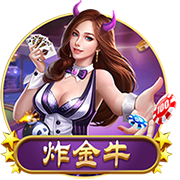三级视频网站最新版