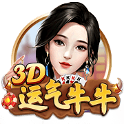 日逼app移动版