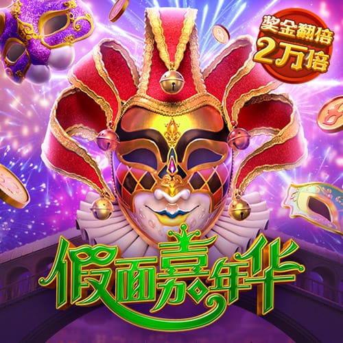 记者：尽管沙特报价诱人，但朗斯后卫马查多希望留队竞争世界杯