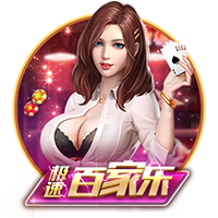 赛后发布会 拉莫斯：我们的表现配得上胜利 献给支持我们的球迷