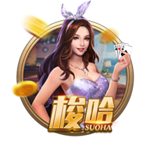 皇马全都想要！萨利巴vs科纳特上赛季英超关键数据对比
