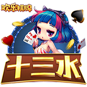 跟队：红军尚未收到拜仁新报价，若迪亚斯离队也不打算签罗德里戈