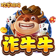 日逼app桌面版客户端