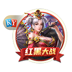 欧冠历史上有哪些著名的德比之战