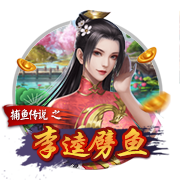 意媒：门德斯将31岁自由球员塞梅多推荐给尤文，后者正在评估