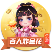 官方：热刺后卫菲利普斯再次租借加盟斯托克城
