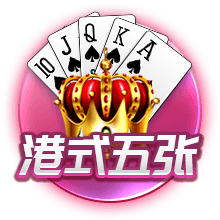 体力怪！36岁吴曦踢满120分钟+点球大战，本场错失绝杀机会