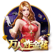 罗马诺：租借+1000万买断选项，米兰后卫埃默森转会贝西克塔斯HWG