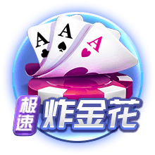 西甲新世纪租将身价榜：格子居首，莫拉塔&菲利克斯&拉什福德在列