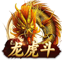 日逼app豪华版
