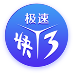 世俱杯8强诞生：欧洲4队汇聚半区+锁定决赛名额，2场重量对决产生