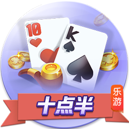 转会费1200万欧！尤文官方：25岁右后卫若昂