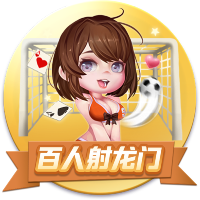 记者：曼城19岁边锋鲁普雷希特将加盟勒沃库森，转会费500万英镑