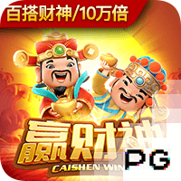 巴萨晒拉什福德拉波尔塔握手图：欢迎来到世界上最好的俱乐部🤝