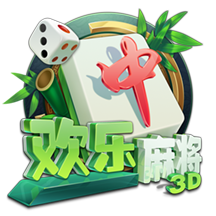 有能！小因扎吉今年带队参加13场俱乐部国际比赛，战绩8胜4平1负