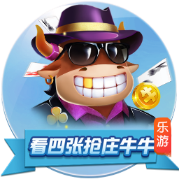 日逼app网页版