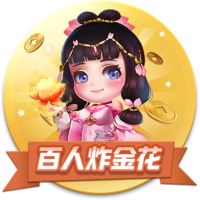 德天空：莱比锡与蓝军已就西蒙斯开启谈判，预计很快收到首份报价