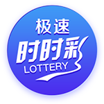 西汉姆官方：19岁前锋卡明斯加盟球队，上赛季欧冠完成一线队首秀