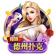 罗马诺：31岁后卫拜利转会沙特球队阿尔纳泽马的交易告吹