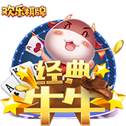 德天空：莱比锡与蓝军已就西蒙斯开启谈判，预计很快收到首份报价