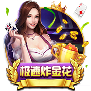 转会费1200万欧！尤文官方：25岁右后卫若昂