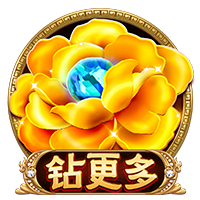 罗马诺：马里奥将和尤文签约5年，周四进行体检