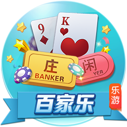 迪马济奥：罗马有意18岁中场伯纳尔，并已与巴萨接触