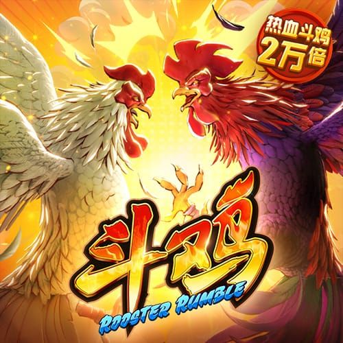 罗马诺：租借1年+1000万选择买断费，贝西克塔斯正加速敲定埃默森